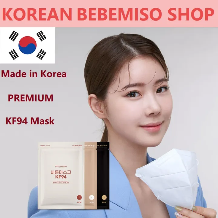 Made in korea PREMIUM KF94 Bareun Mask(50pieces) Lazada PH