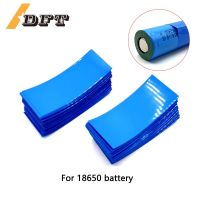 20/50/100pcs 18650 Battery PVC Heat Shrink Tube Sleeve Tubing Protect Cover &amp; Insulation Gasket Paper for Batteries Wrap Electrical Circuitry Parts