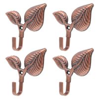 【YF】 4 Sets Leaf Hook Wall Coat Hat Clothes Office Curtain Practical Umbrella Hanging Door Behind Iron Towel Storage Durable Hooks