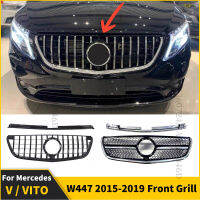 อัพเกรดด้านหน้า Inlet กันชน Grille Racing Grill GT Diamond Facelift สำหรับ W447 Benz V Vito 2015 2016 2017 2018 2019 Tuning