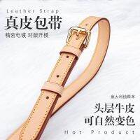 ☢۞┋ Apply mahjong bag aglet worn parts presbyopic speedy25 bag with single checkerboard broad shoulder strap