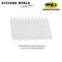 MF 02763 Rectangular Decorating Comb 11x7.5 cm 2 side Plastic / สปาตูล่าตกแต่งเค้ก