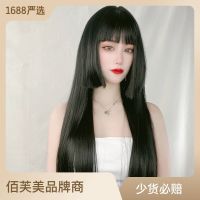 Foreign trade wig female princess cut bang ji fa type long straight hair mechanism of high temperature wire clasp net wig caps