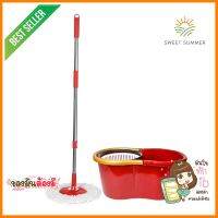 ชุดอุปกรณ์ถังปั่นพร้อมไม้ม็อบ FARCENT WW6104 สีแดงSPIN BUCKET AND MOP SET FARCENT WW6104 RED **ของแท้100%**