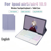 แป้นคีย์บอร์ดหลายภาษาไร้สายแป้นพิมพ์เรืองแสงเคสสำหรับไอแพด Air 4 5 Air4 Air5 10.9นิ้วพร้อมถาดปากกาแท็บเล็ตฝาครอบป้องกัน TPU