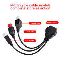 สำหรับ Yamaha 34 6 Pin To OBD2 Connector มอเตอร์ไซด์ OBDII สายวินิจฉัย OBD Fault Code Reader ADAPTER Extension Cable