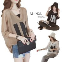 พร้อมส่ง เสื้อยืดทรงหลวม + เสื้อซับ QUILLA Plus Size Loose Fit Korean Blouse （NMN 0-05）