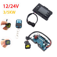 12V 24V Diesels Air Heater LCD Monitor Switch 4ปุ่มรีโมทคอนลสำหรับรถยนต์ Auto Diesels Air Heater ที่จอดรถ