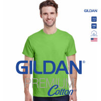 GILDAN® พรีเมี่ยม เสื้อยืดแขนสั้น - เขียวอ่อน 12C