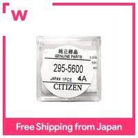 CITIZEN 295-5600ไดรฟ์อีโคตัวเก็บประจุแบตเตอรี่รองชิ้นส่วนแท้กับ MT920เทอร์มินัล