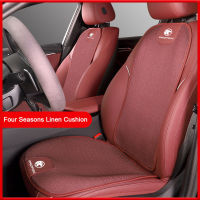 วัสดุผ้าลินินด้านหน้าสำหรับรถยนต์ผ้า X70 Bantal Kursi โลโก้โปรตอน X50 Iriz PERSONA รุ่น IRIZ ERTIGA EXORA สี่ฤดูกาลนุ่มสบายระบายอากาศคลุมด้านหลังอเนกประสงค์