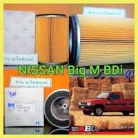 ไส้กรองอากาศ(กรองอากาศ) นิสสัน NISSAN BIG M BDi by HI-BRID แบรนด์คุณภาพมารตรฐาน O.E.M คุณภาพเทียบงานแท้ศูนย์ เหมือนของเดิมติดรถ