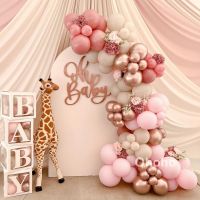 【DT】hot！ Baby Shower Garland Arch Birthday Pink Ballons Wedding Christening Baptism