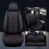 Luxury Car Seat Cover Universal PU Leather Car Seat Covers Vehicle Seat Cushion Protector Pad Auto Interior Accessories