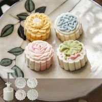 1 Set Lotus Leaf Round Moon Cake Molds 50g Hand-Pressure 4 Stamps Chinese Traditional Mooncake Molds for Mid-Autumn DIY Pastry