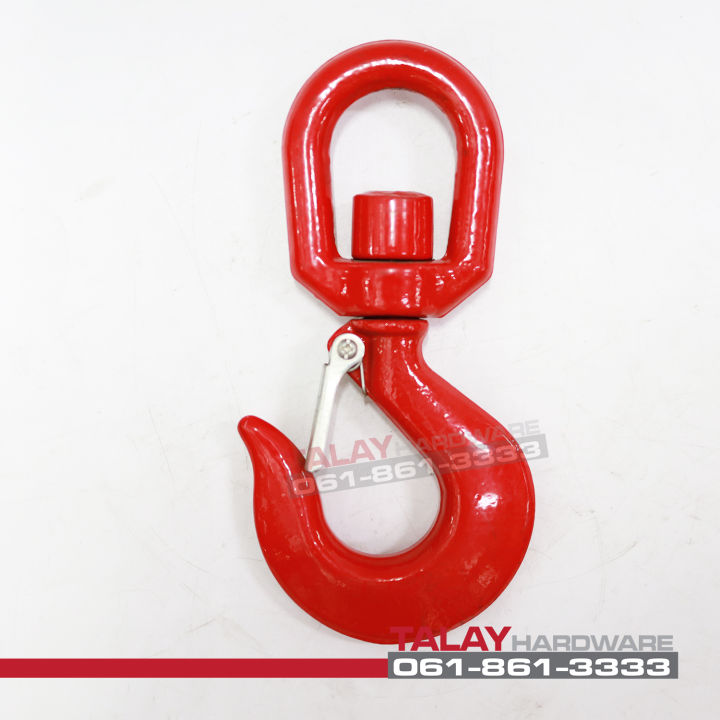 ตะขอห่วงอิสระ-ตะขอหมุนอิสระ-swivel-hook-2-ton