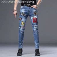 Jeans Fino Masculino Moda Streetwear Padrão Estado Elstico Cowboy Fino Calças De Trabalho Designer Kpop Punk Novo Mavera Outono