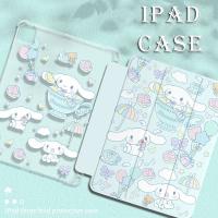 ✥♘ LJ7.22 [เคส Ipad] เคสแท็บเล็ต ลายการ์ตูนสุนัข สําหรับ iPad 9.7 10.5 10.2 Gen 7 8 Air3 Air2 Air1 iPad 2 3 4 Mini 1 2 3 4 5 2020 2019 12.9