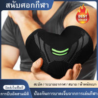 ข้อศอกรั้งการบีบอัดสนับสนุนแขนยืดหยุ่นข้อศอกเคลื่อนไหวป้องกัน M-XL