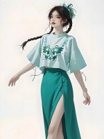 เสื้อผ้าแฟชั่นสำหรับสุภาพสตรี Little salt style to wear a reduction of age western style fashion leisure green T-shirt skirts two sets