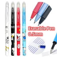 {New heat}KuLe✍ ปากกาหมึกเจลปากกาหมึกเจลปากกาเจลลบได้วิเศษ0.5มม.,M61118หมึกสีฟ้าน่ารักเครื่องเขียนเกาหลีสำหรับเด็กนักเรียนของขวัญแปลกใหม่