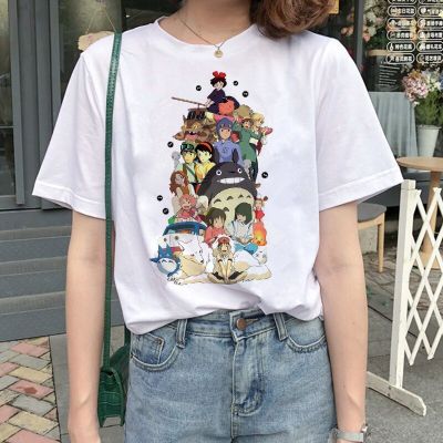 Totoro Spirit Out T Shirt Studio Ghibli Japanese Cartoon Anime Shirt Miyazaki Hayao Gildan