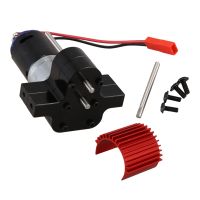 370 Brushed Motor+Alloy Heat Sink Set with Steel Gears for C14 C24 B14 B24 B16 B36 6X6 Upgraded Parts