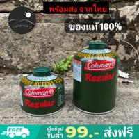 Coleman Regular ของแท้จากญี่ปุ่น ซาลาเปา แคมป์ปิ้ง