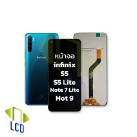 หน้าจอ Infinix S5 / S5 Life / Note 7 Lite / Hot 9 จอinfinix จอ หน้าจอ จออินฟินิกส์ หน้าจออินฟินิกส์ จอมือถือ หน้าจอโทรศัพท์ อะไหล่หน้าจอ (มีประกัน)