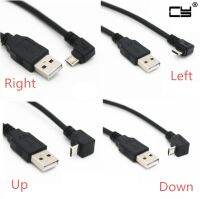 ขึ้นลงทำมุมด้านขวา90องศาปลั๊กไมโคร Usb ค่าบริการข้อมูลเพศชาย Usb ตัวผู้สายต่อ25ซม. 50ซม. สำหรับแท็บเล็ต150ซม.