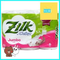 กระดาษชำระ ZILK JUMBO แพ็ค6TOILET TISSUE ZILK JUMBO PACK 6 **ราคารวม Vat แล้วค่ะ ไม่มีบวกเพิ่ม**