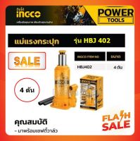 แม่แรงกระปุก 4ตัน  INGCO รุ่น HBJ402 (Ingco 4 Tons Hydraulic Bottle Jack)