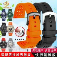 Fluorine Rubber Strap Suitable for Citizen Mens Watch CA0695 AO9003 CA4500 Sao Orange BM8475 Rubber Strap