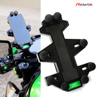 สำหรับ Kawasaki Z900 Z750 Z650 Z800 Z1000 Z250 Z300 Z900rs อุปกรณ์เสริมรถจักรยานยนต์ Handlebar GPS ผู้ถือศัพท์มือถือ Z 900