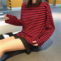 Simple Loose Casual Striped T-Shirts Women 2023 New Fall O-Neck Long Sleeve Tops All Match Office Lady Autumn Tees Ropa Mujer