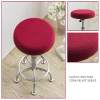 Removable Round Chair Seat Cover Bar Stool Covers Polar Fleece Stool Dining Room Slipcover Cushions Protector Solid Color Housse