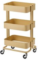 RÅSKOG Trolley, yellow, 35x45x78 cm (รวสกู๊ก รถเข็น, เหลือง, 35x45x78 ซม.)