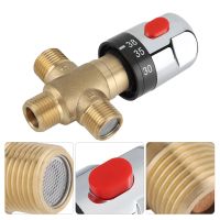 Brass Thermostatic Mixing Valve Water Temperature Basin Thermostat Motorized Ball Valve Vacuum Regulator Bomba De Agua