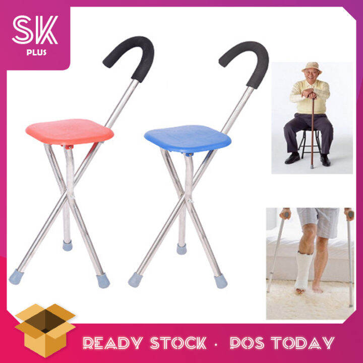 SKplus Lightweight Bench Cane Old Man Crutches Chair Threelegged