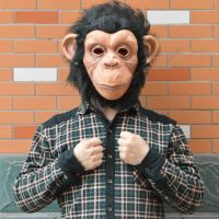 [COD] performance mask big ear Kong orangutan prom monkey gorilla headgear