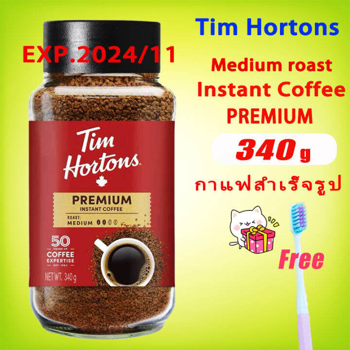 tim-hortons-coffee-instant-medium-roasted-pure-coffee-powder-340g