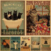 2023☏ Black Cat Kraft Paper Poster Posters Wall Art Painting Home Decoration Pictures Vintage Funny Pets Wall Stickers 4K HD