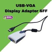 หัวแปลง USB-VGA Display Adapter SFF ใช้ต่อออกจอ เครื่องไหนไม่มีVGA