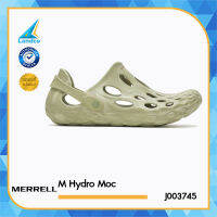 Merrell เมอเรล รองเท้าแตะ รองเท้ารัดส้น รองเท้าลำลอง สำหรับผู้ชาย M Hydro Moc J003745 Herb (1990)