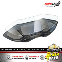 ฟิล์ม Plexiglass กันรอยหน้าปัด HONDA PCX160 / 2022-2023 Dashboard Protection Film #สติ๊กเกอร์ติดรถ #ฟีล์มติดรถ #ฟีล์มกันรอย #ฟีล์มใสกันรอย #ฟีล์มใส #สติ๊กเกอร์ #สติ๊กเกอร์รถ