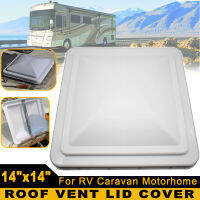เครื่องมือทันตกรรม14 "X 14" สากล RV Bumbung Penutup Tudung Tudung Putih untuk รถบ้าน Motorhome Putih PP Plastik UV-Tahan Penutup