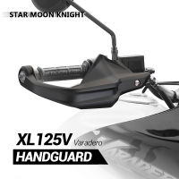 อุปกรณ์มอเตอร์ไซค์ Handguard โล่มือยามป้องกันกระจกสำหรับฮอนด้า XL125V Varadero 125 XL 125โวลต์