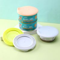 【cw】 Dog Canned Lid Silicone Reusable Food Storage Keep Tin Cover Cans Supplies Suitable for 6.5cm 7.5cm 8.5cm 【hot】