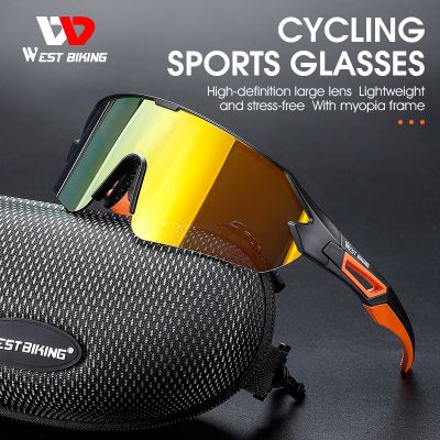 แว่นตากันแดดถีบจักรยานปั่นจักรยานตะวันตก UV400การป้องกันแว่นตาเล่นกีฬาผู้ชายผู้หญิง MTB การเดินป่าการขี่ม้าแว่นตาสำหรับขี่จักรยานบนท้องถนน