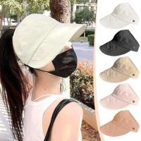 [hot]UV Protection Hat Without Makeup UFP 50+ Fisherman Hats Portable Foldable Cap Protection Hat Sun Brim Adjustable Summer Sun H2I8